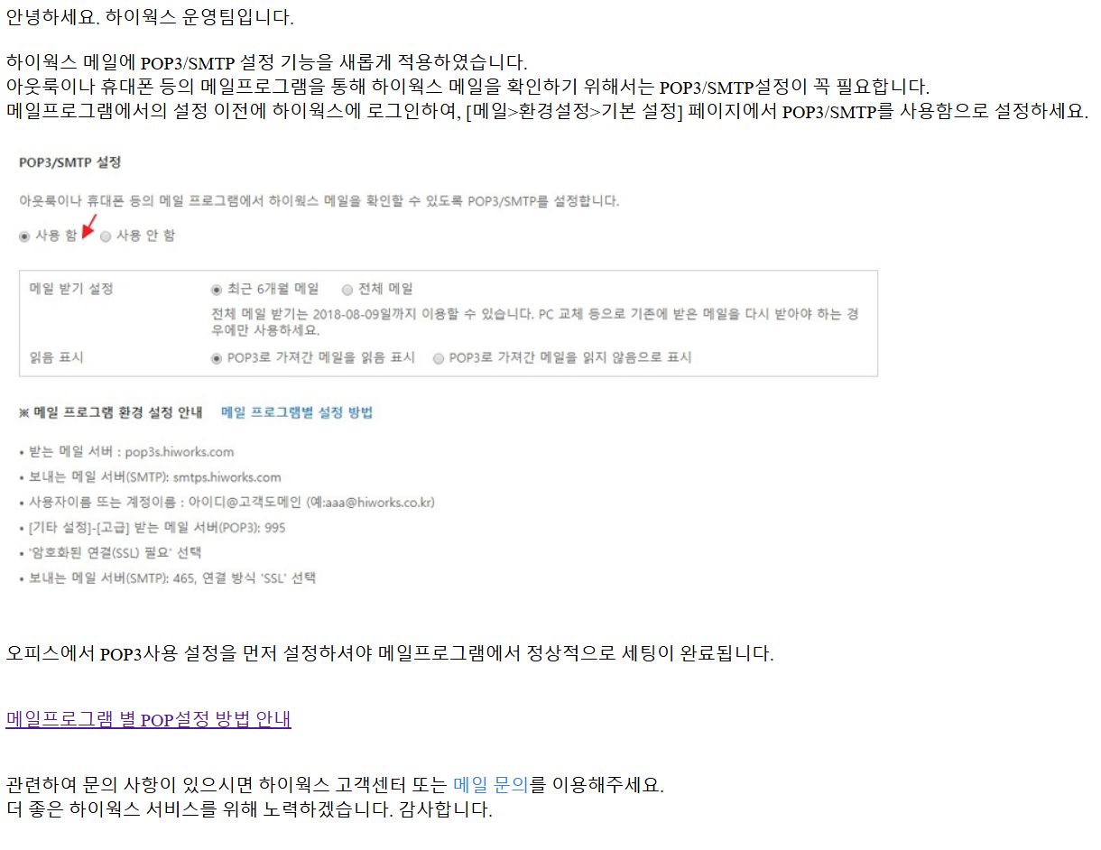 사용자의 이미지