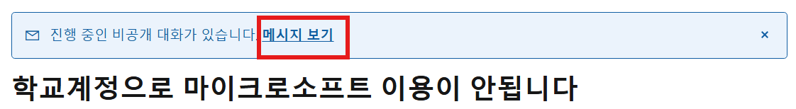 사용자의 이미지