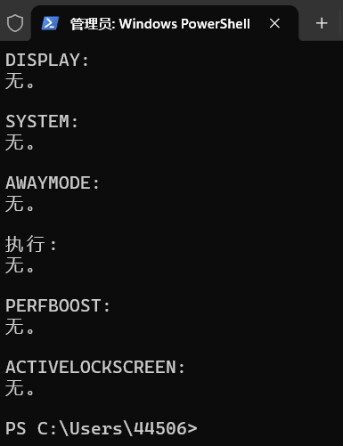 QQ图片20260921191322