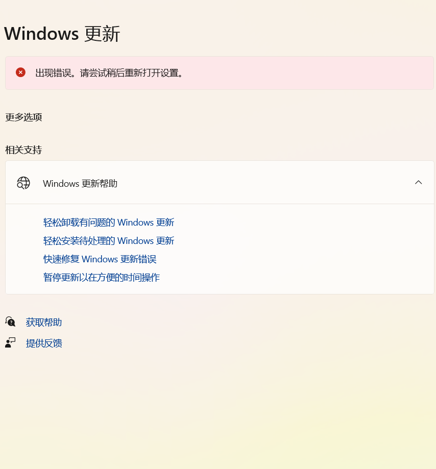 虚空の杯 英語版 旧枠 3枚＋匿名配送 虚空の杯 英語版 旧枠 3枚＋匿名配送 虚空の杯 英語