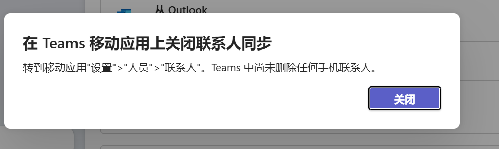 屏幕截图 2025-08-08 025030