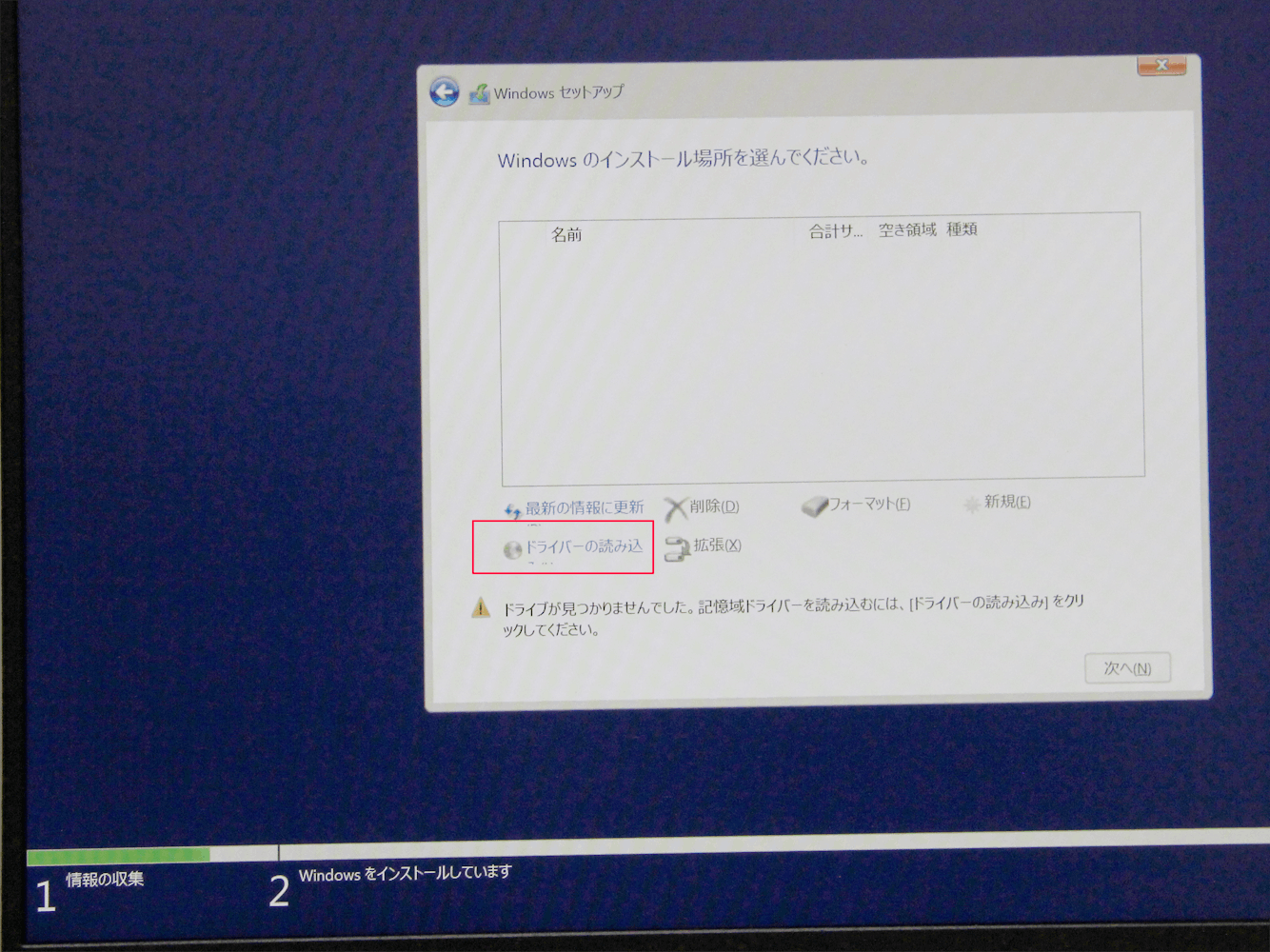 DELL 使用少343時間 11世代i3-115G4 Win11 M.2 SSD DELL 使用少343時間 11世代i3-115G4 Win11 M.2 SSD