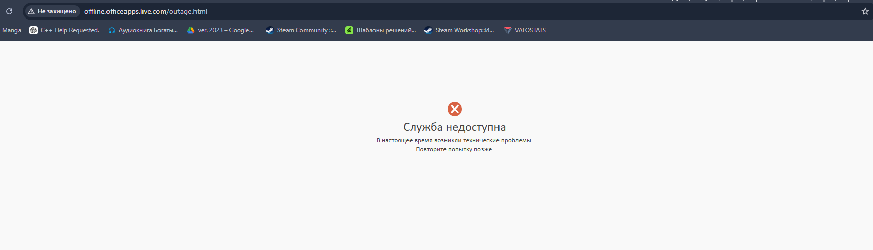 Пользовательское изображение