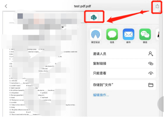 How do I share a pdf file, in the IOS sharepoint app - Microsoft Q&A