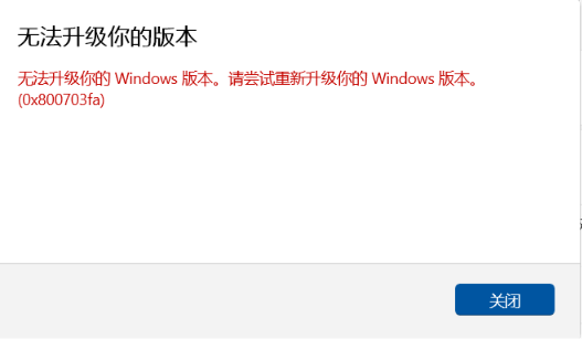 用户的图像
