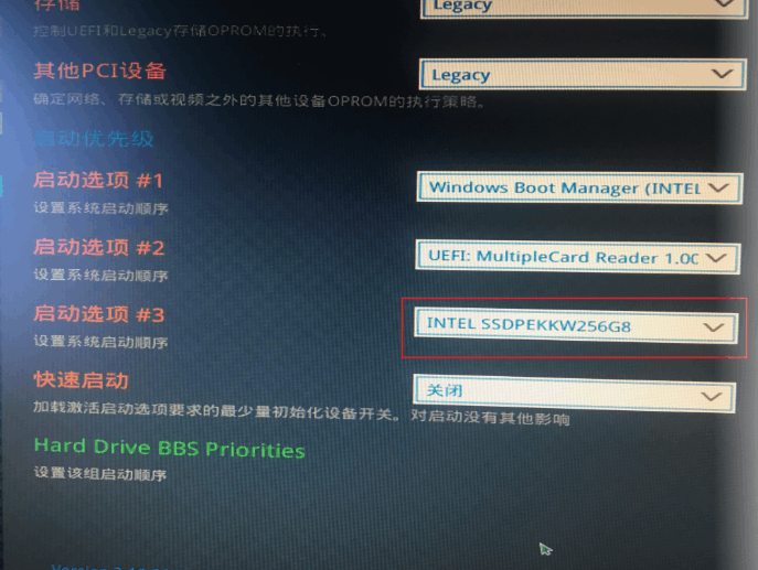 只能从windows boot manager启动，如何复原? - Microsoft Q&A