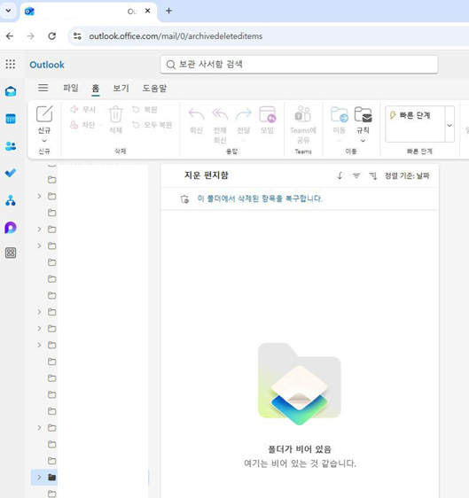 사용자의 이미지