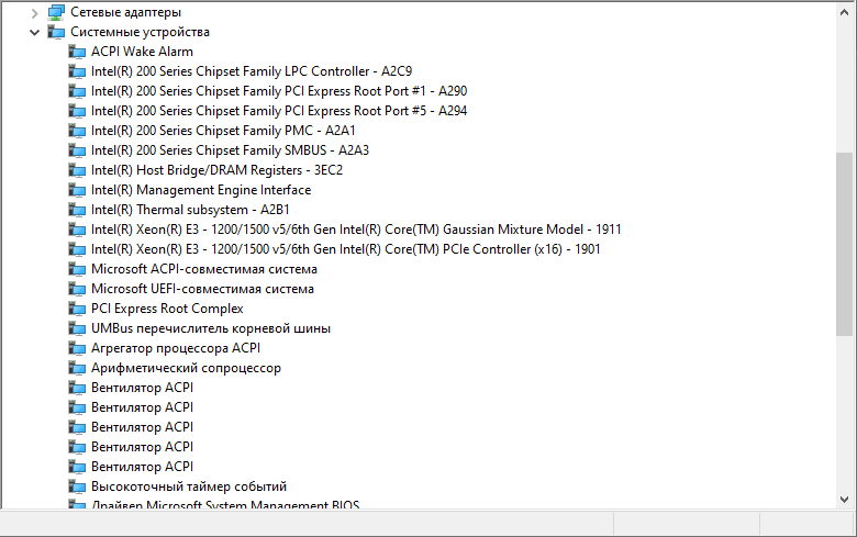 Intel chipset drivers for windows 10 x64 - Microsoft Q&A