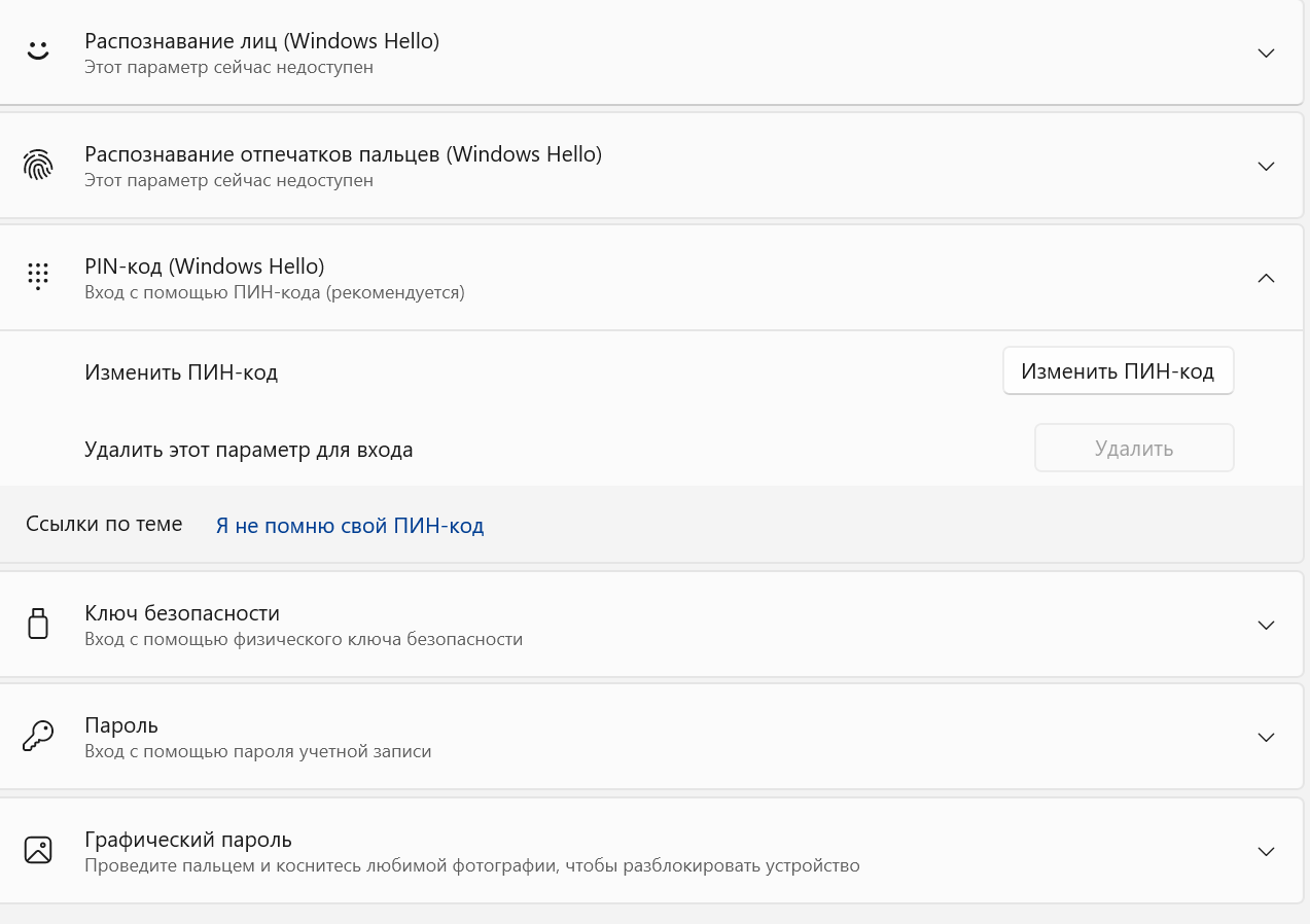 Пользовательское изображение