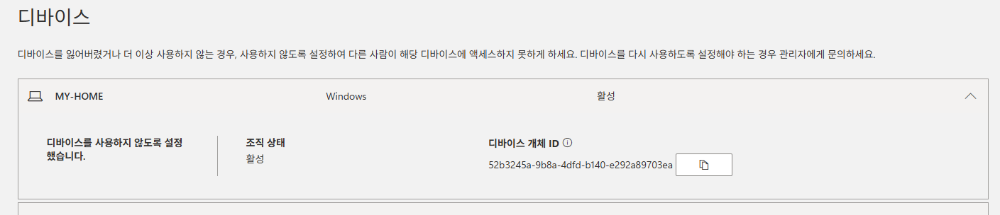 사용자의 이미지