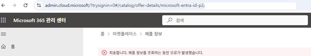 사용자의 이미지