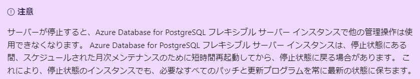 ユーザーの画像