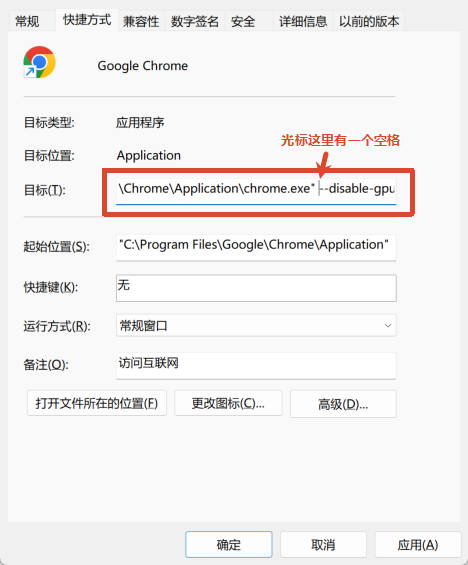 用户的图像