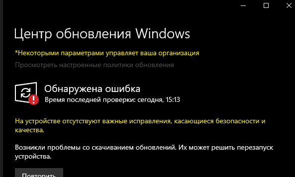 Пользовательское изображение