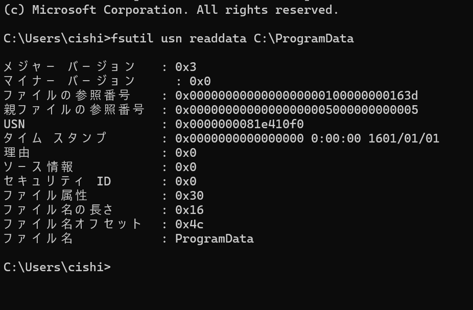 スクリーンショット 2026-02-26 214313