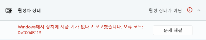 사용자의 이미지