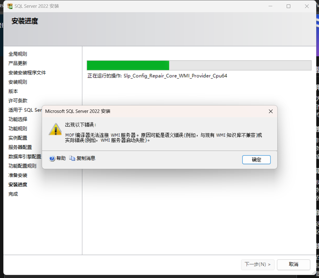用户的图像