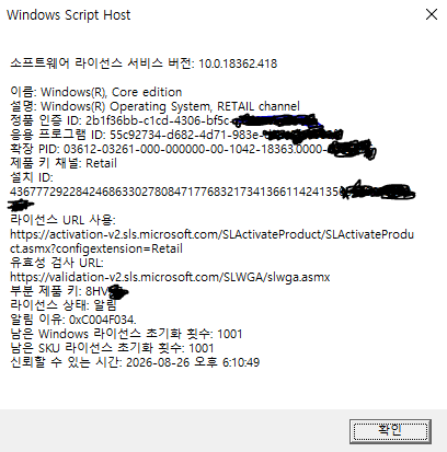 사용자의 이미지