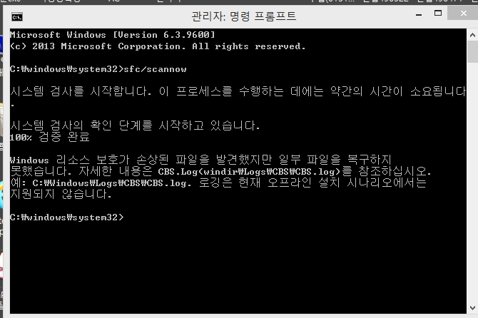 사용자의 이미지