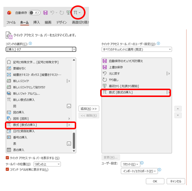 ユーザーの画像