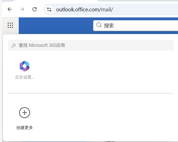 用户的图像