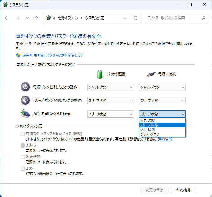 ユーザーの画像