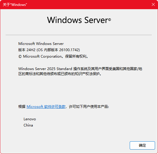 windows无法连接到无线网络，windows无法连接到wifi