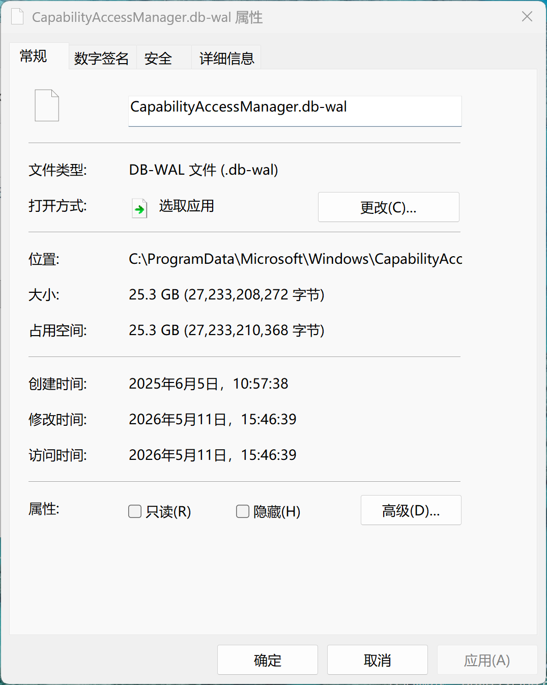屏幕截图 2026-05-11 155332