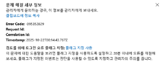 사용자의 이미지