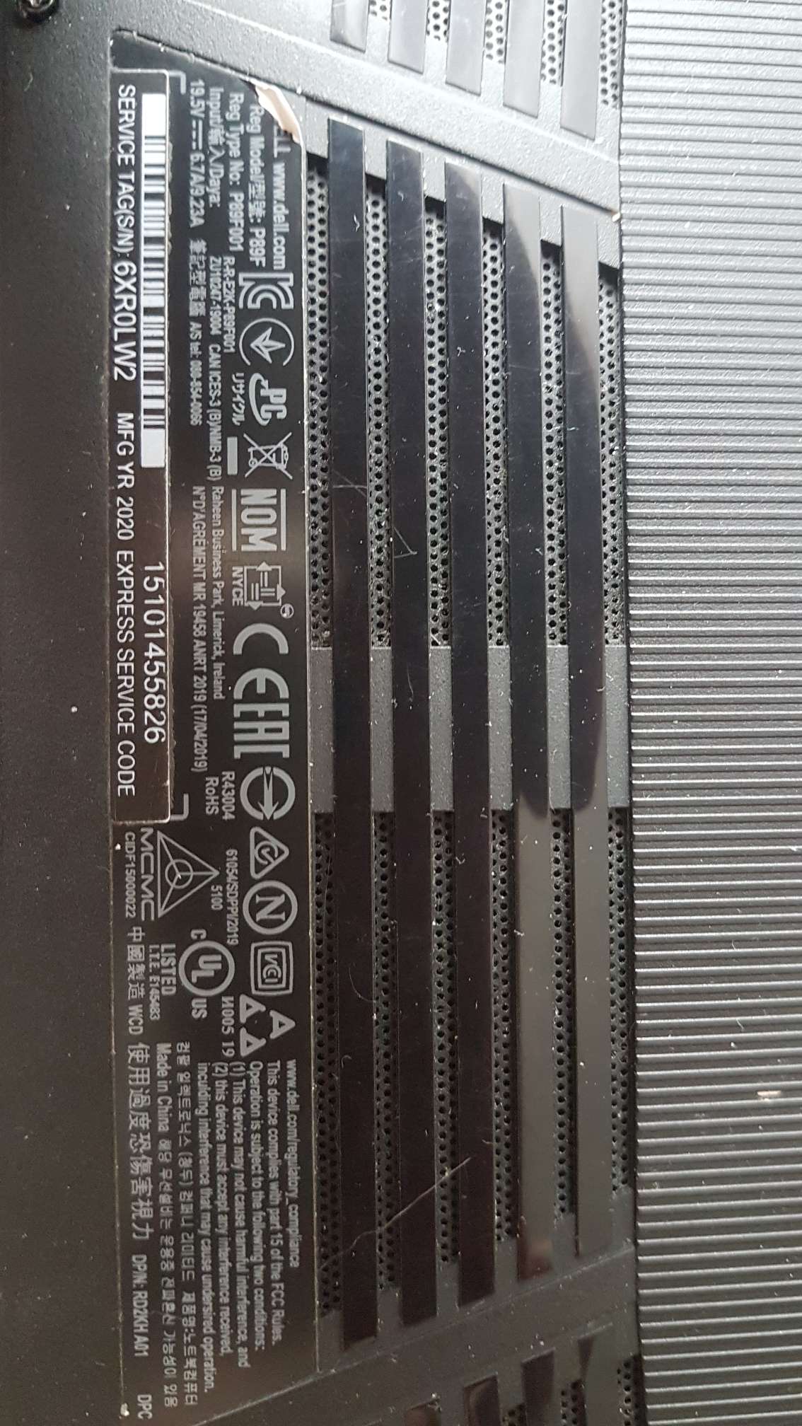1783606382866
