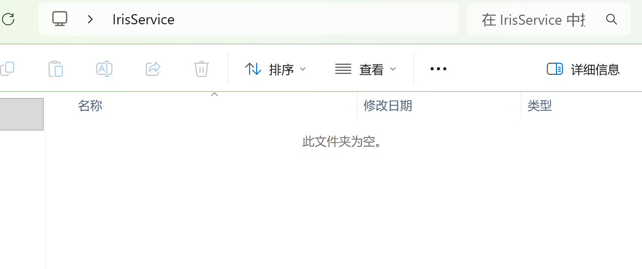 屏幕截图 2026-09-22 231535