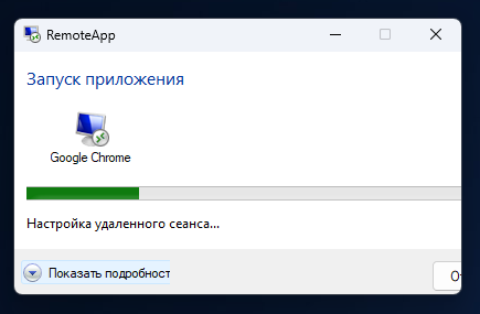 Windows 11 UI glitch