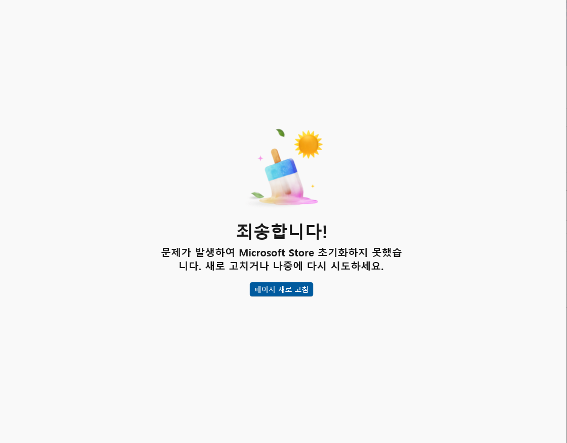 사용자의 이미지