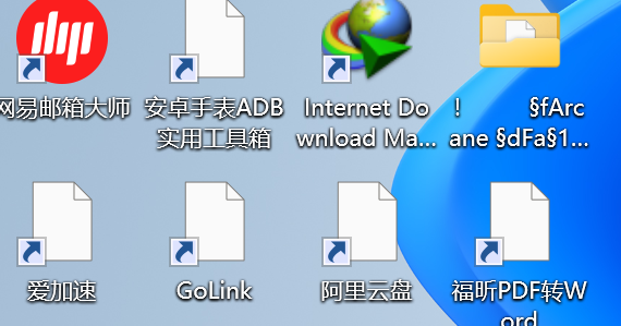 {B2AFF97A-3B7C-4B6B-9AAC-081D241297A8}