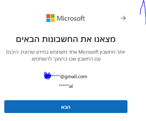 תמונת המשתמש