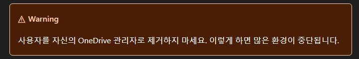 사용자의 이미지