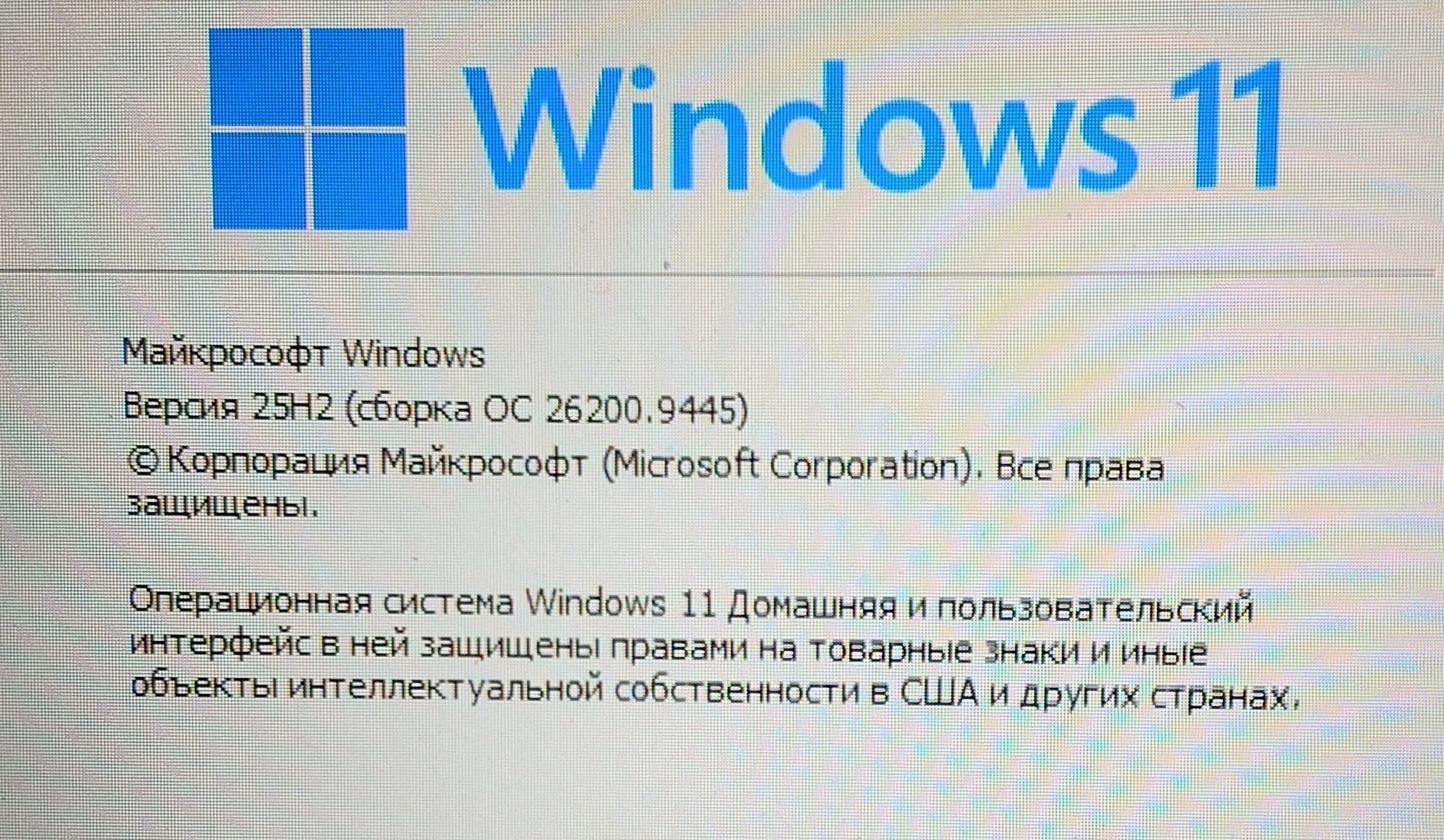 4972
