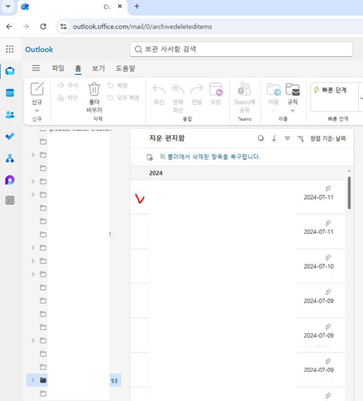 사용자의 이미지