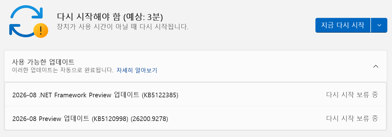 사용자의 이미지