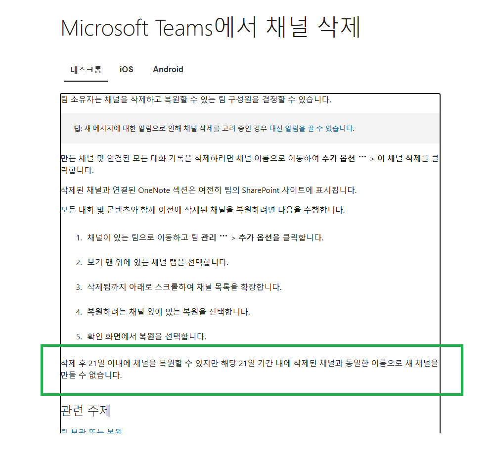 사용자의 이미지