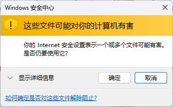 QQ20260926-234420