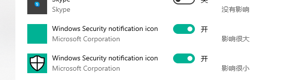 windows security notification icon 被开启了多个 - Microsoft Q&A