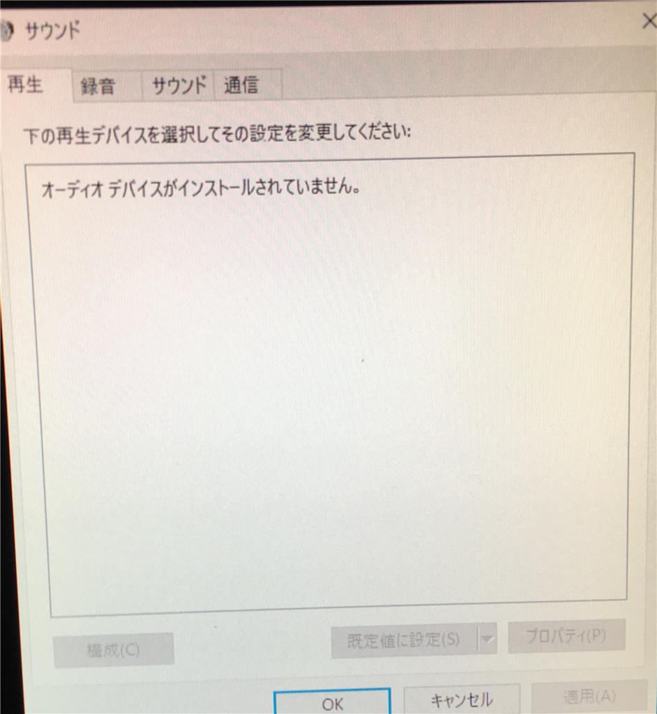 asy.shop  休止から 再開しました！ HOW TO FIX Unable to start - Sims 4 is already running