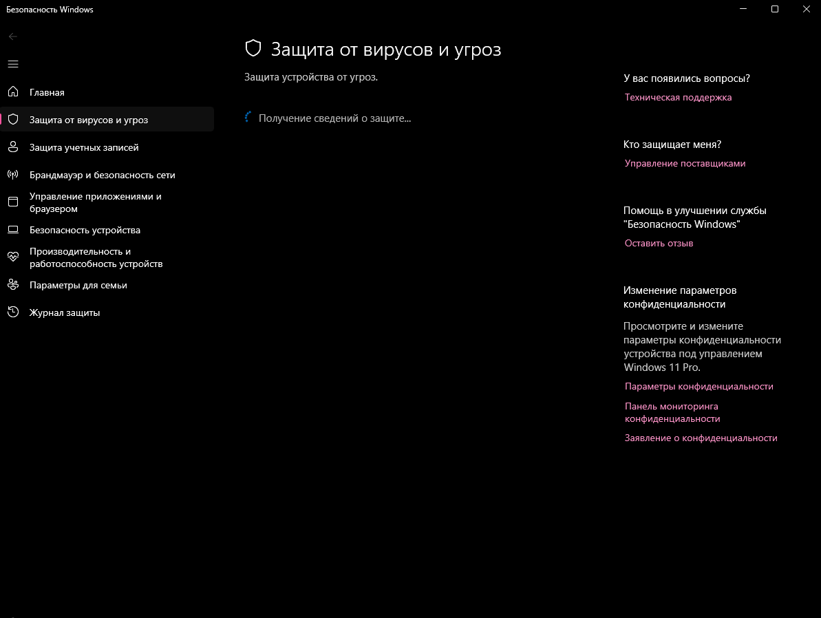 Пользовательское изображение