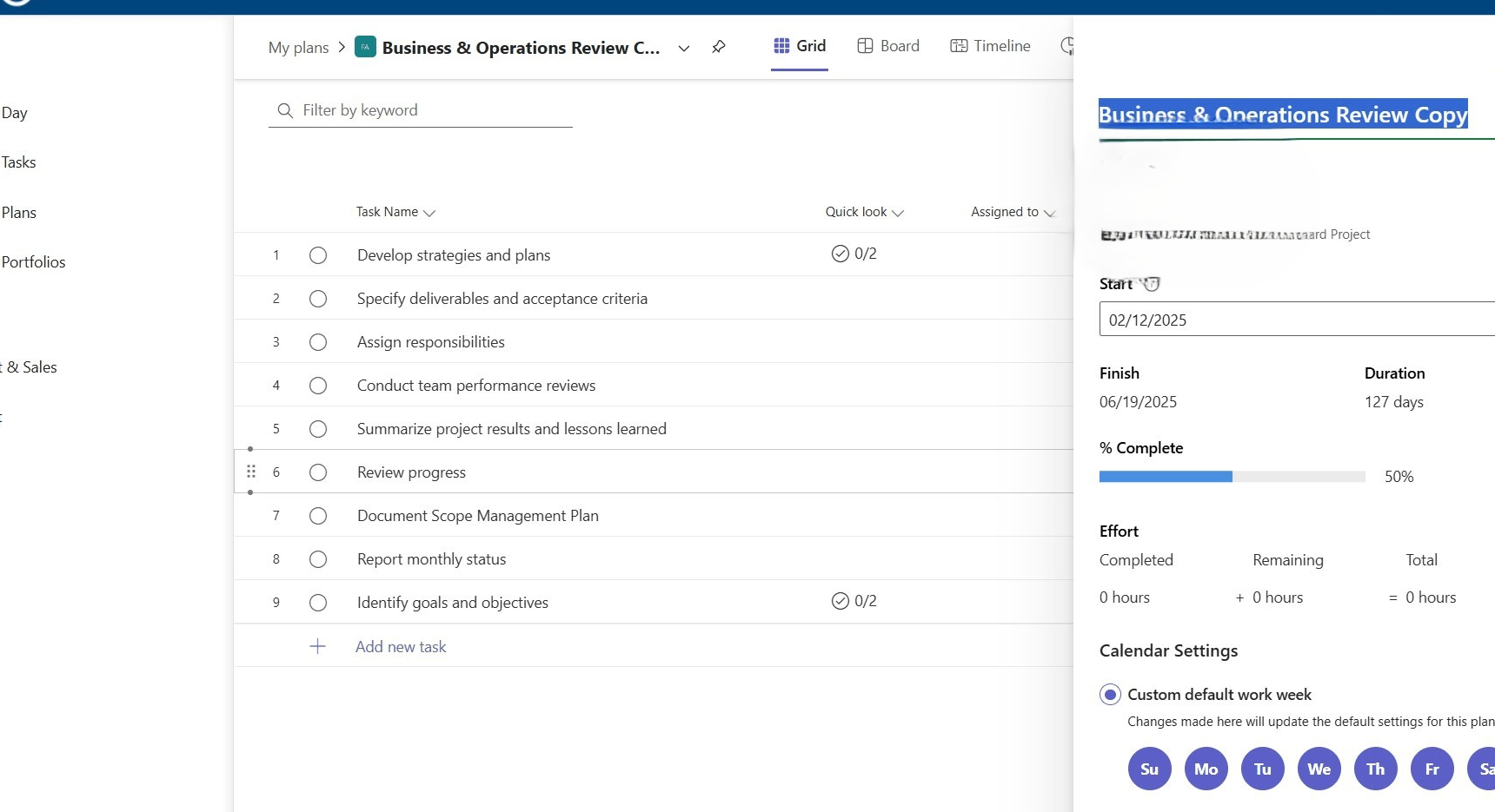 How do I access and set the privacy settings? Is this feature really ...