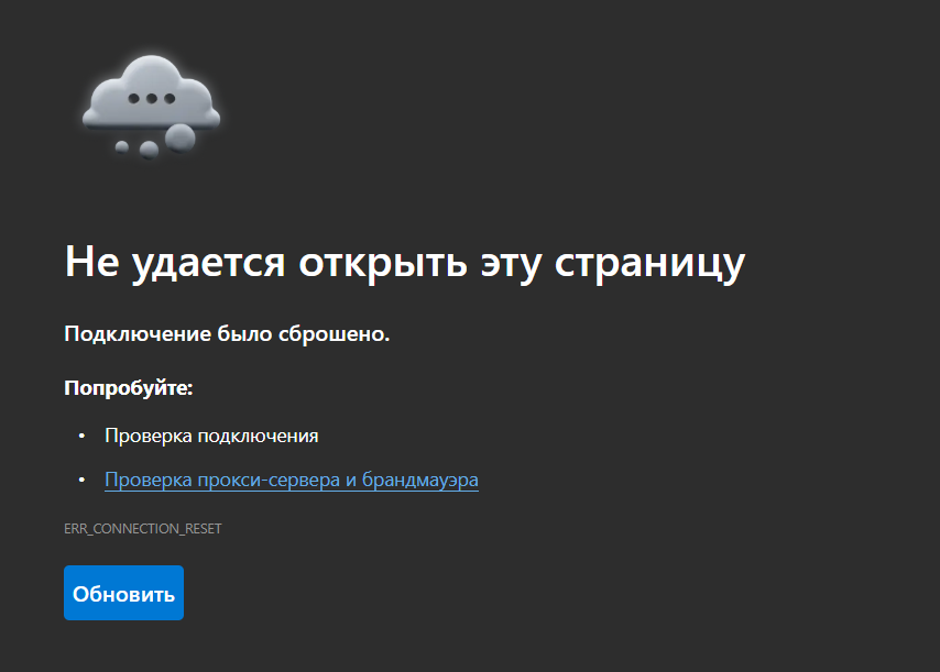 Пользовательское изображение
