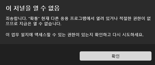 사용자의 이미지