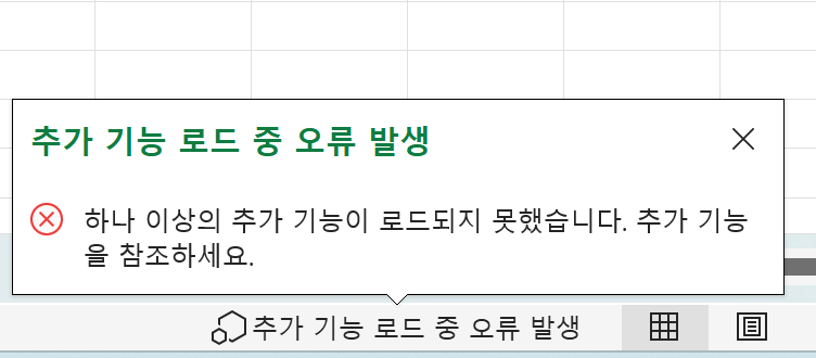 스크린샷 2026-05-30 215624