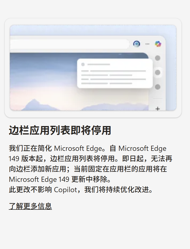 用户的图像