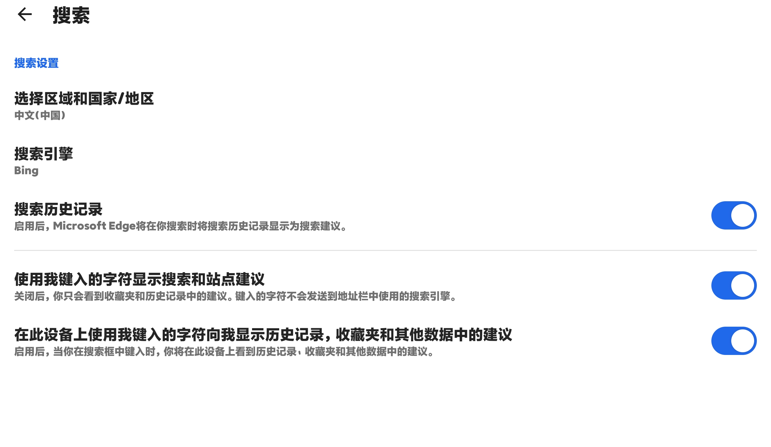 Screenshot_20260418_184852
